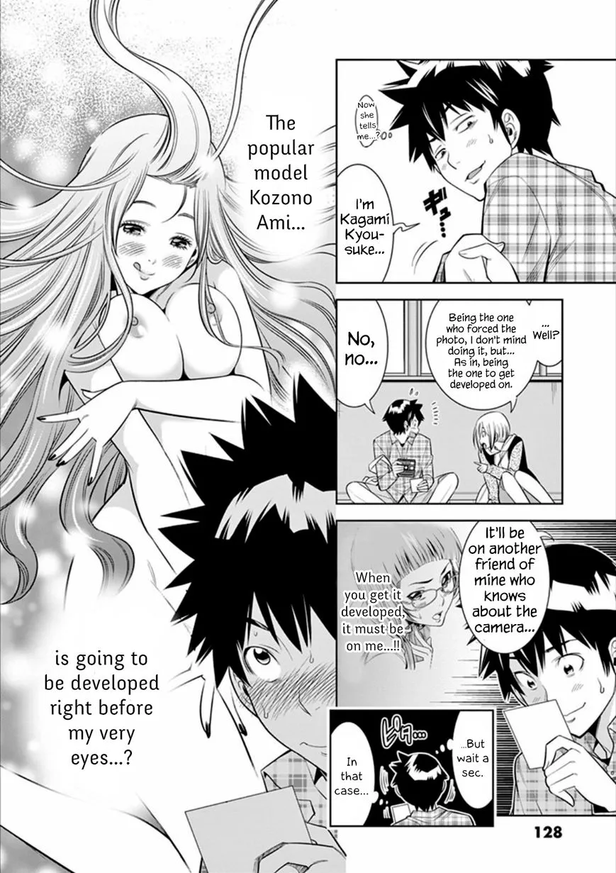 Read Hadacamera chapter 6 image 17 on Lezhin