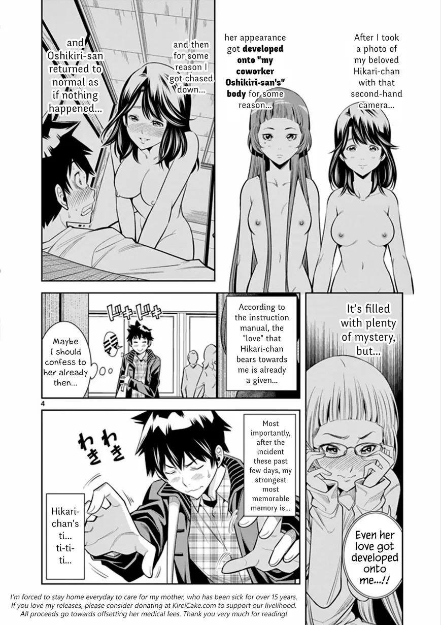 Read Hadacamera chapter 6 image 3 on Lezhin