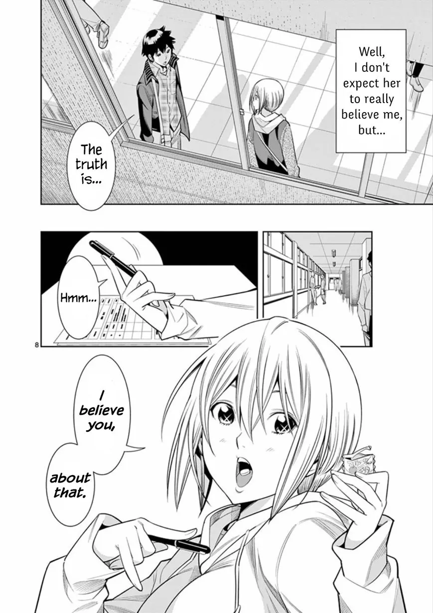 Read Hadacamera chapter 6 image 7 on Lezhin