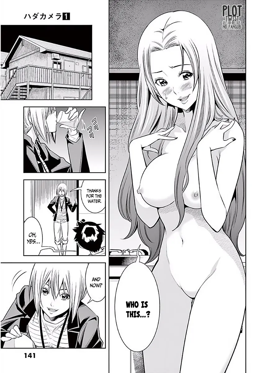 Read Hadacamera chapter 7 image 11 on Lezhin