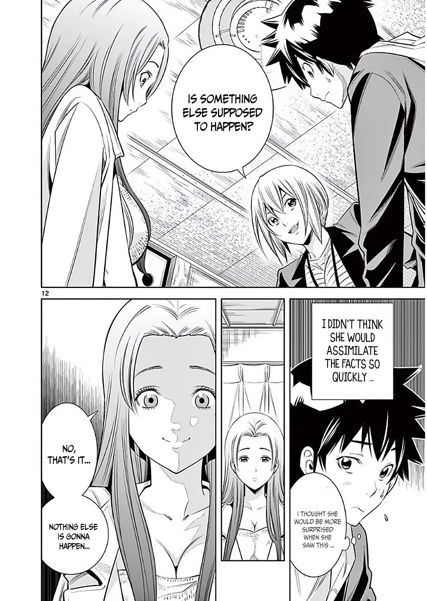Read Hadacamera chapter 7 image 12 on Lezhin