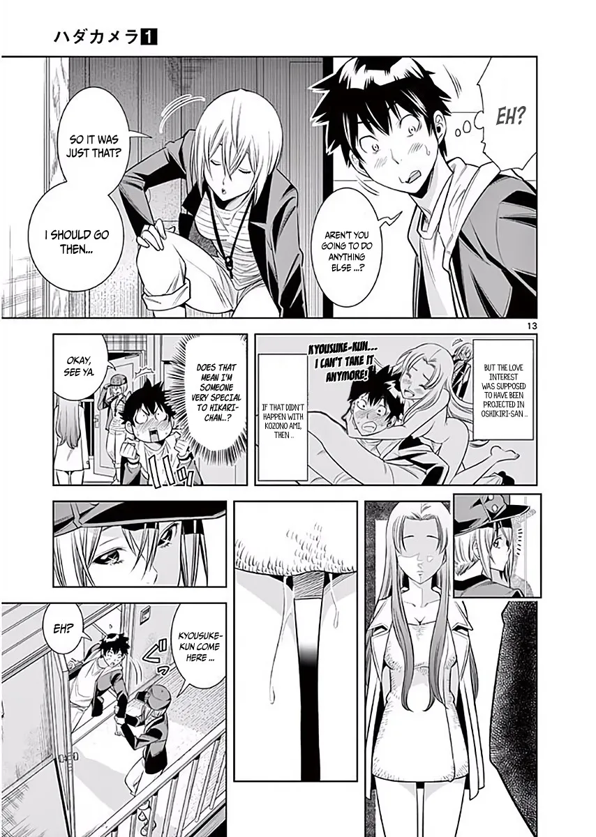 Read Hadacamera chapter 7 image 13 on Lezhin