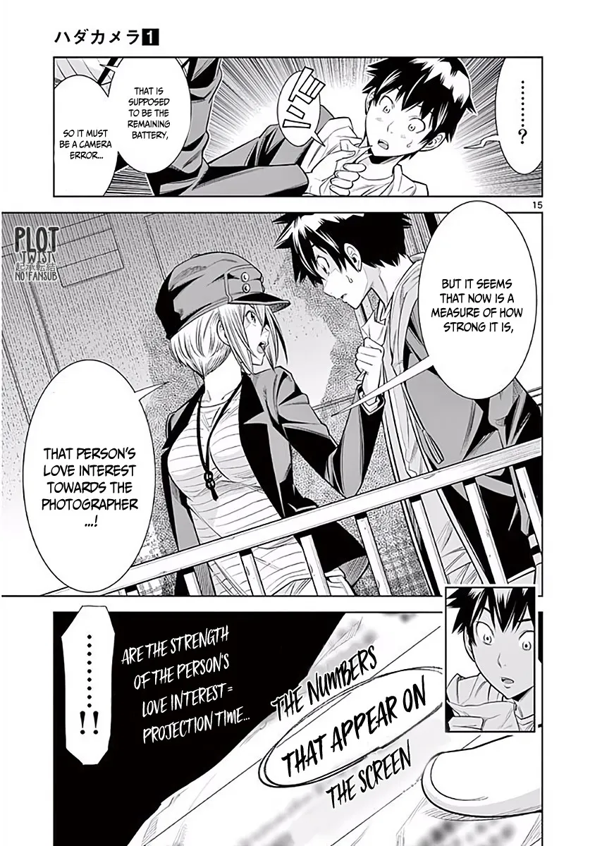 Read Hadacamera chapter 7 image 15 on Lezhin
