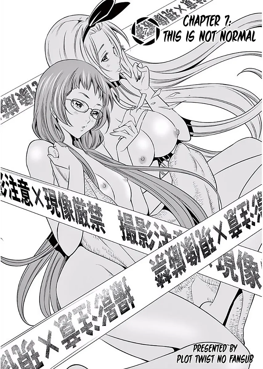 Read Hadacamera chapter 7 image 2 on Lezhin