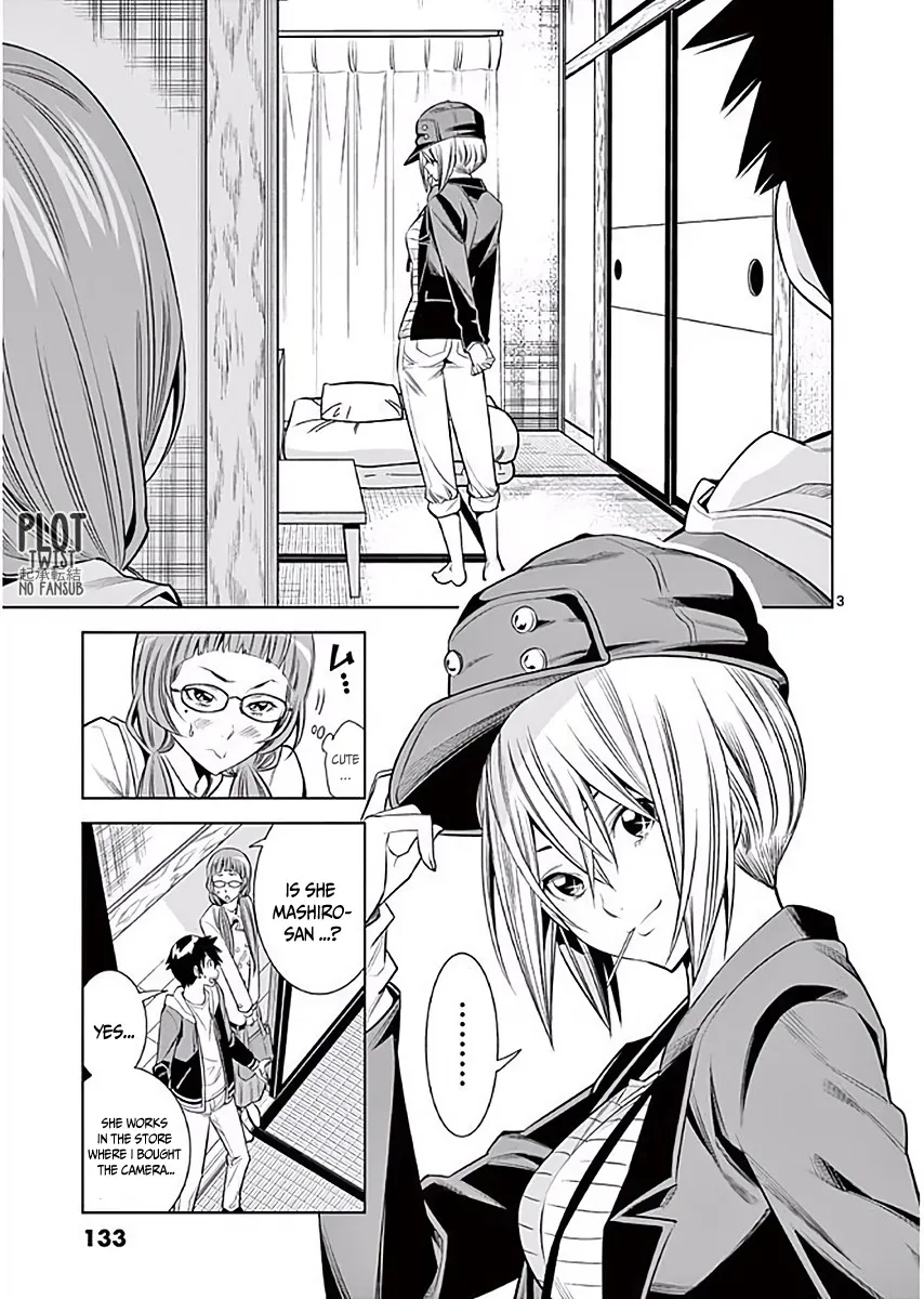 Read Hadacamera chapter 7 image 3 on Lezhin