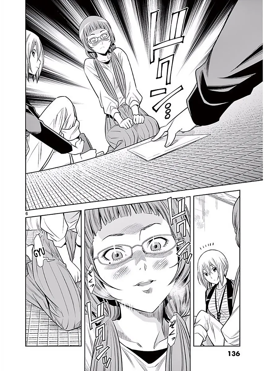 Read Hadacamera chapter 7 image 6 on Lezhin