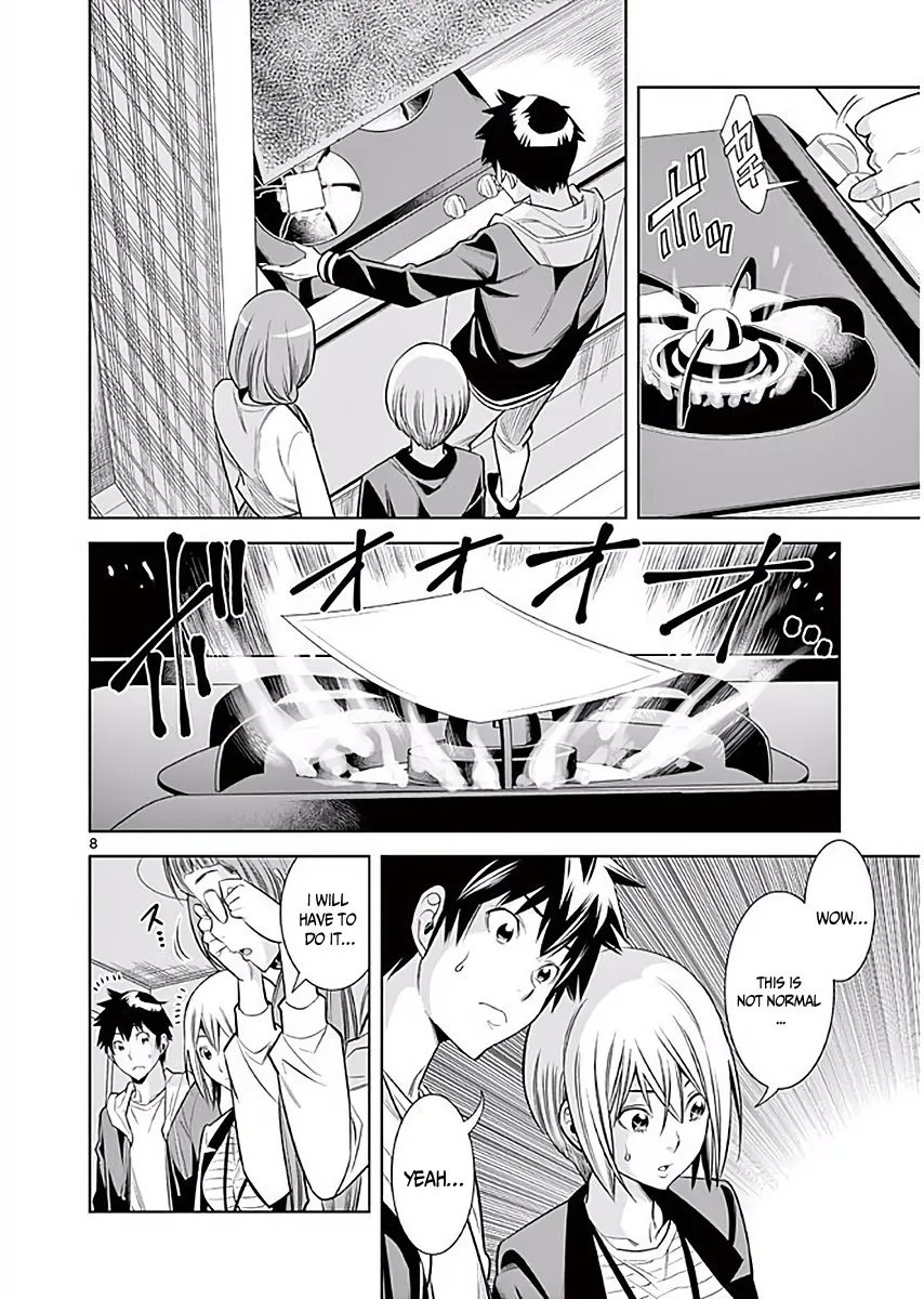 Read Hadacamera chapter 7 image 8 on Lezhin