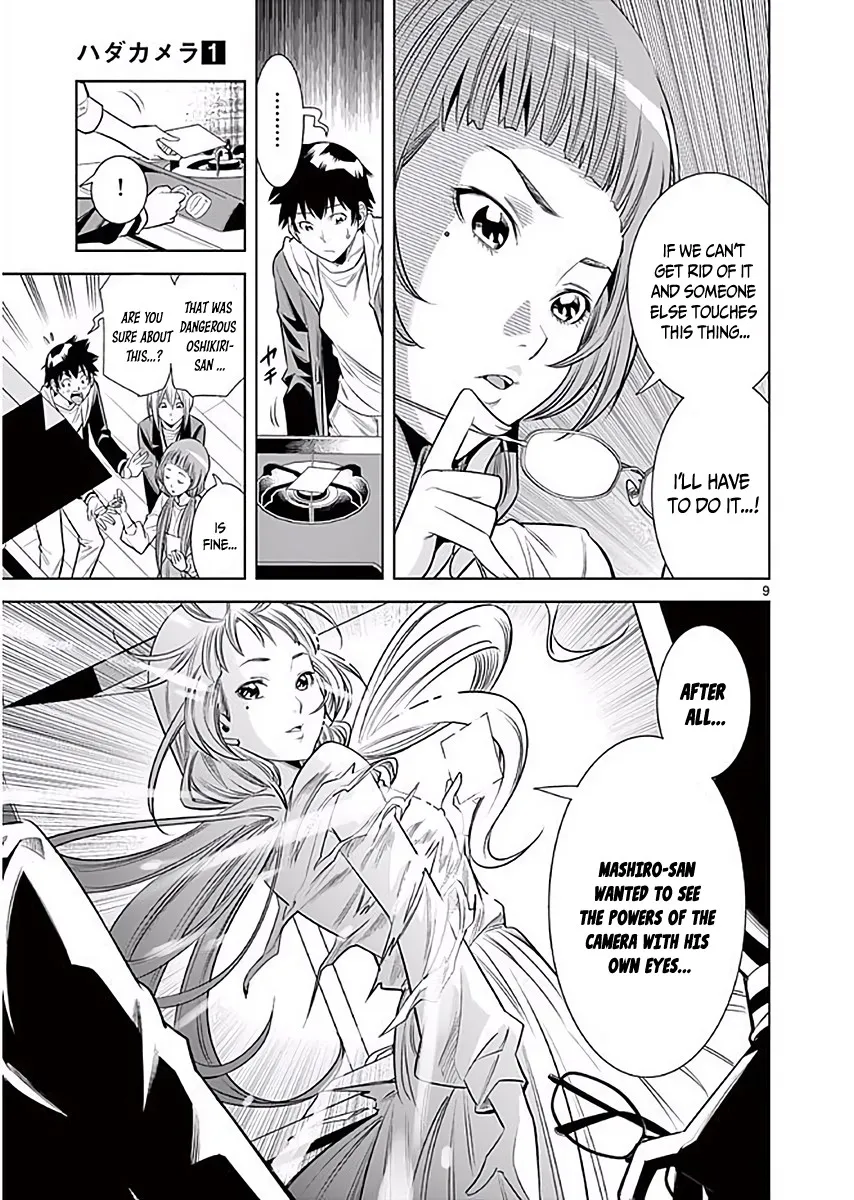 Read Hadacamera chapter 7 image 9 on Lezhin