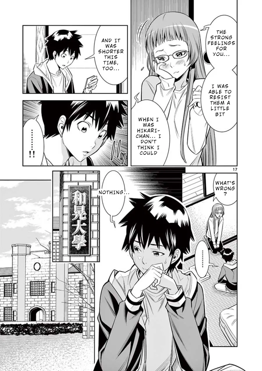 Read Hadacamera chapter 8 image 16 on Lezhin