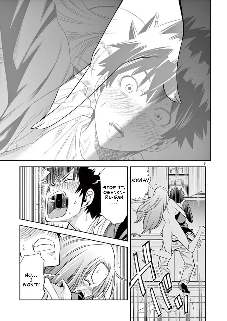 Read Hadacamera chapter 8 image 2 on Lezhin