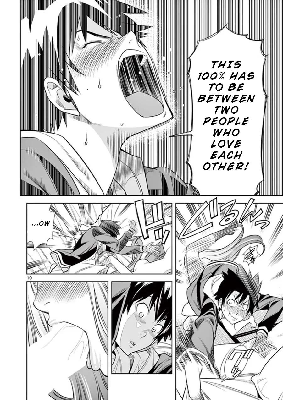 Read Hadacamera chapter 8 image 9 on Lezhin