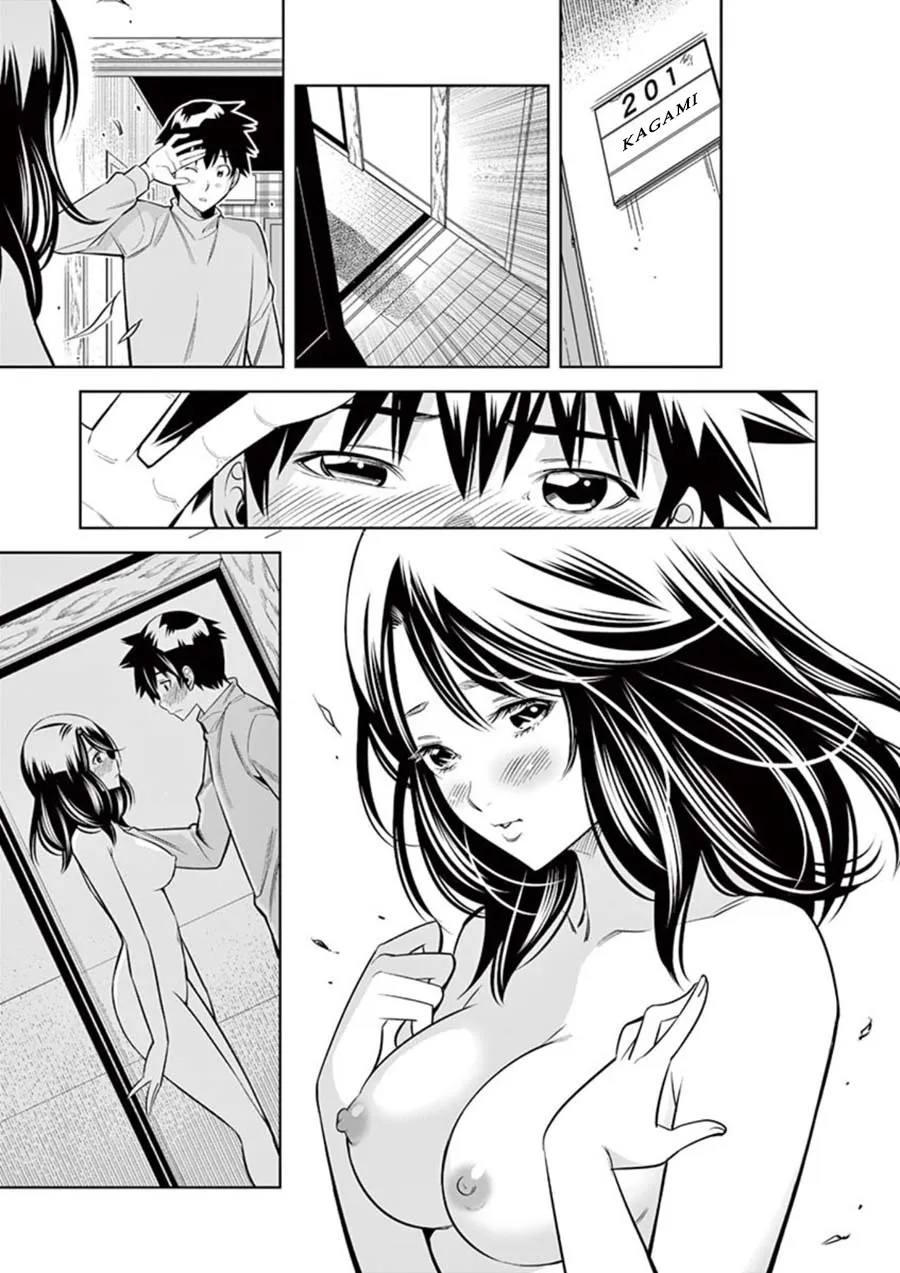 Read Hadacamera chapter 9 image 16 on Lezhin
