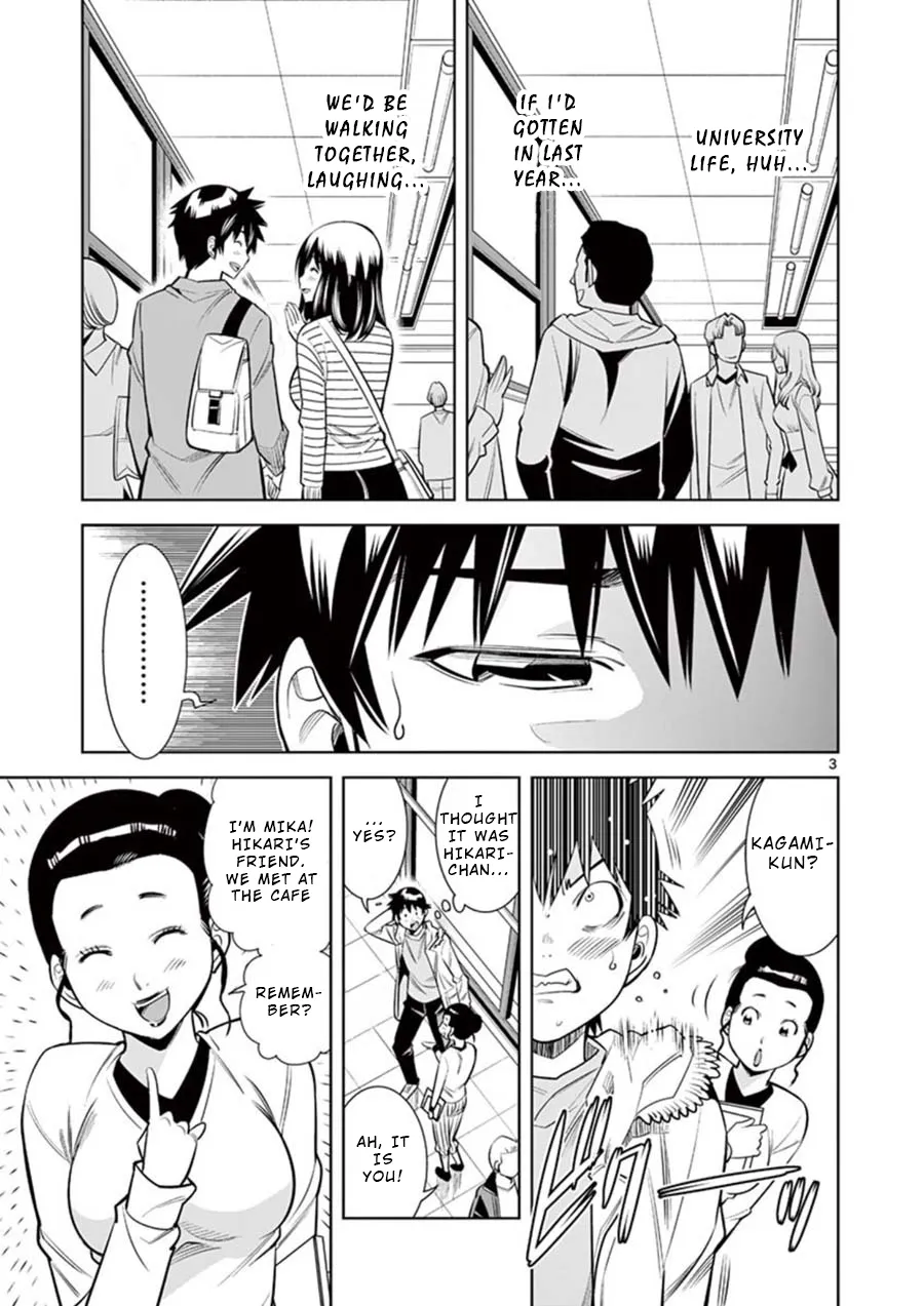 Read Hadacamera chapter 9 image 2 on Lezhin