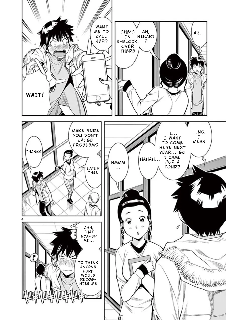 Read Hadacamera chapter 9 image 3 on Lezhin