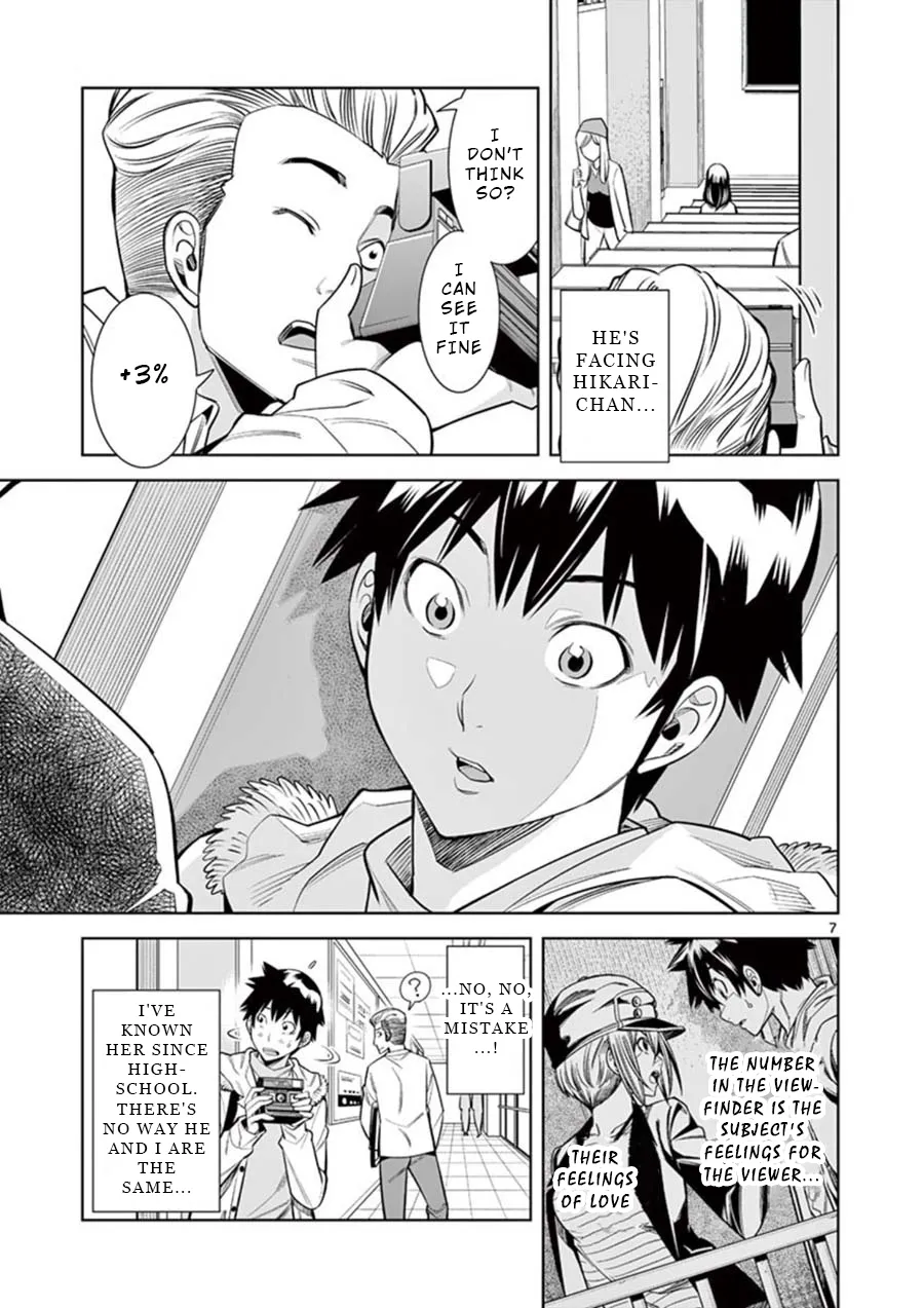 Read Hadacamera chapter 9 image 6 on Lezhin