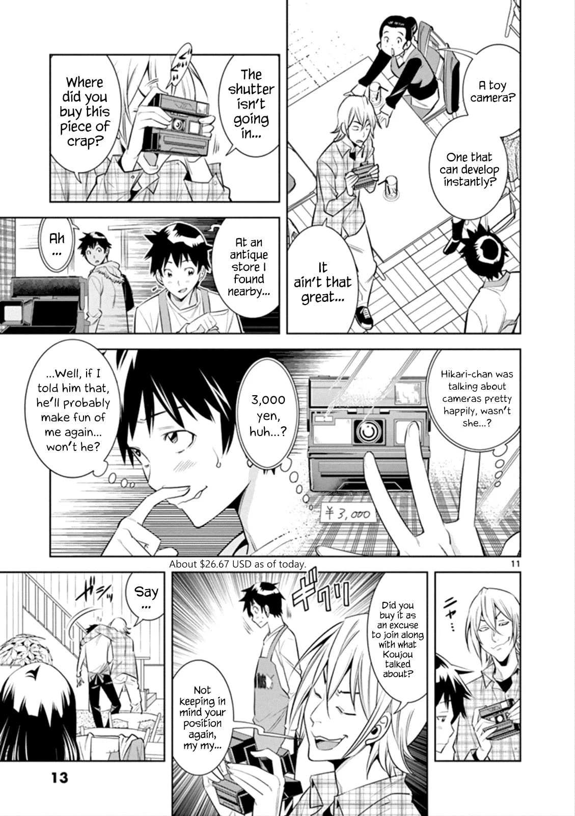 HadaCamera Chapter 1 page 11 - 