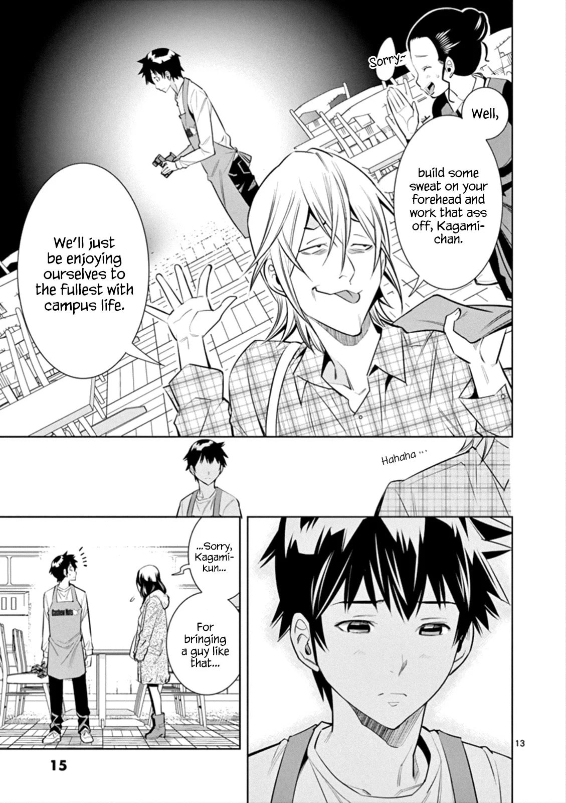 HadaCamera Chapter 1 page 13 - 