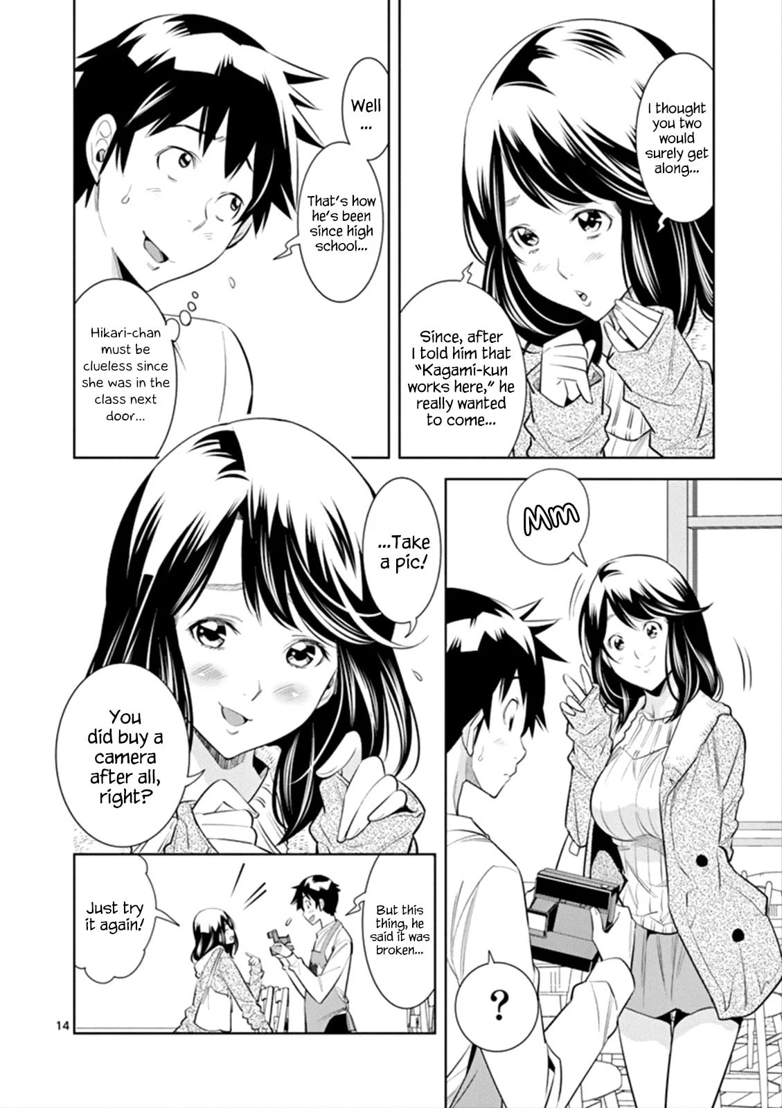 HadaCamera Chapter 1 page 14 - 