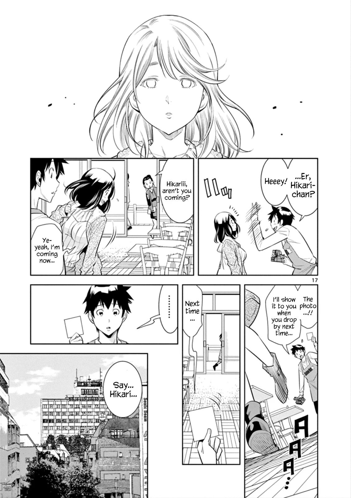 HadaCamera Chapter 1 page 17 - 