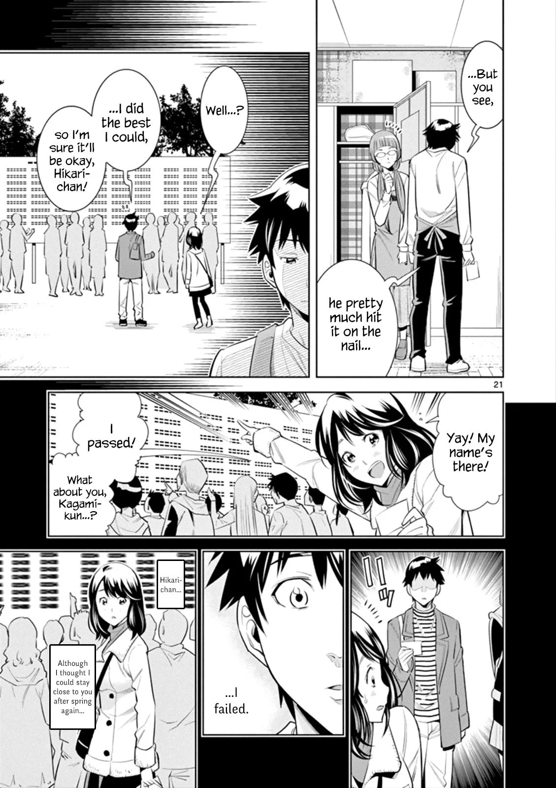 HadaCamera Chapter 1 page 21 - 
