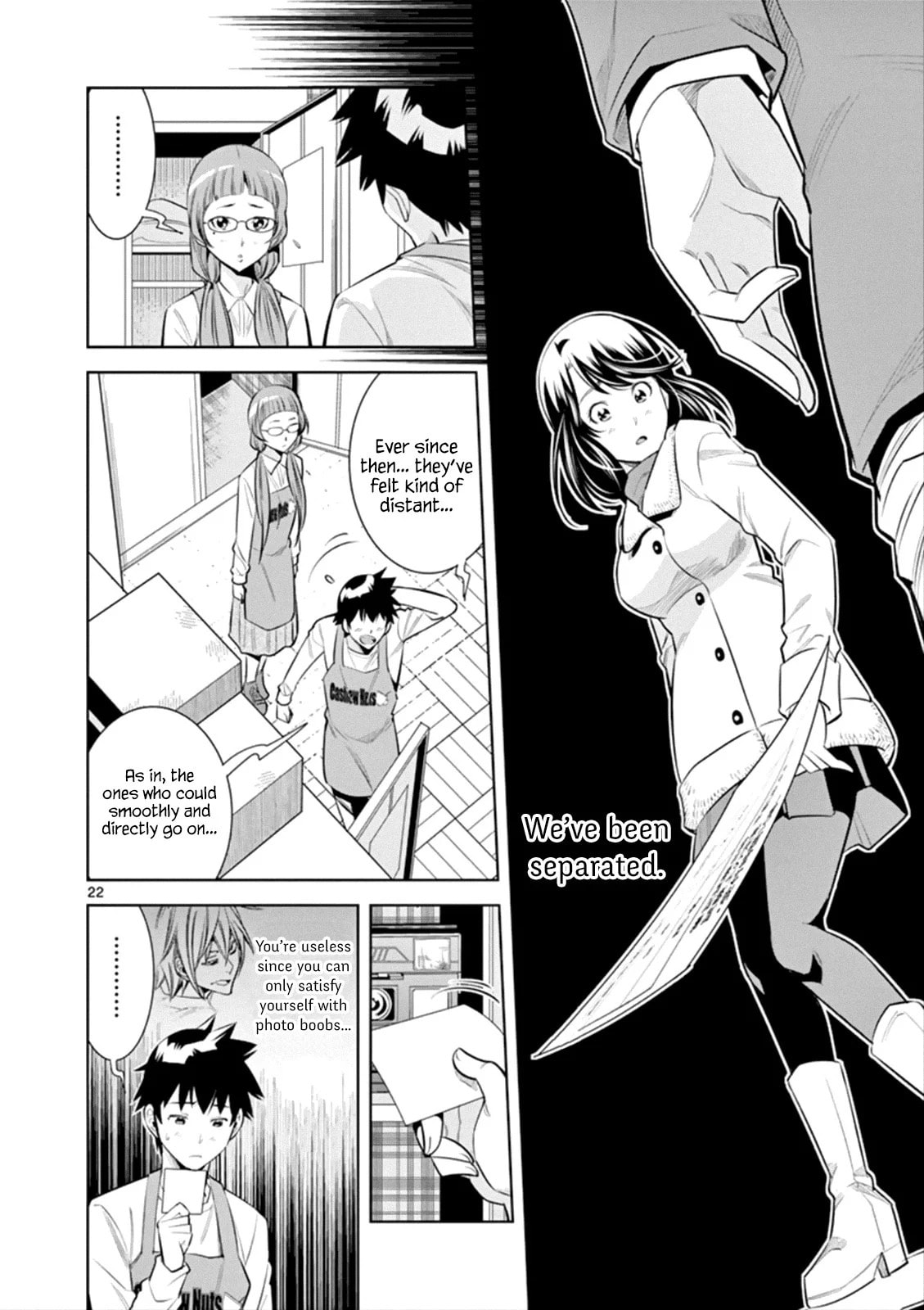HadaCamera Chapter 1 page 22 - 