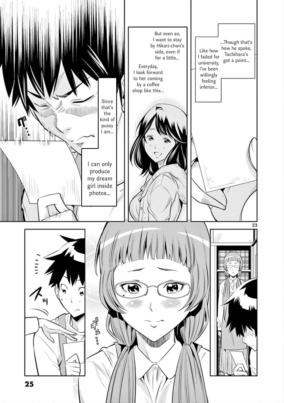 HadaCamera Chapter 1 page 23 - 