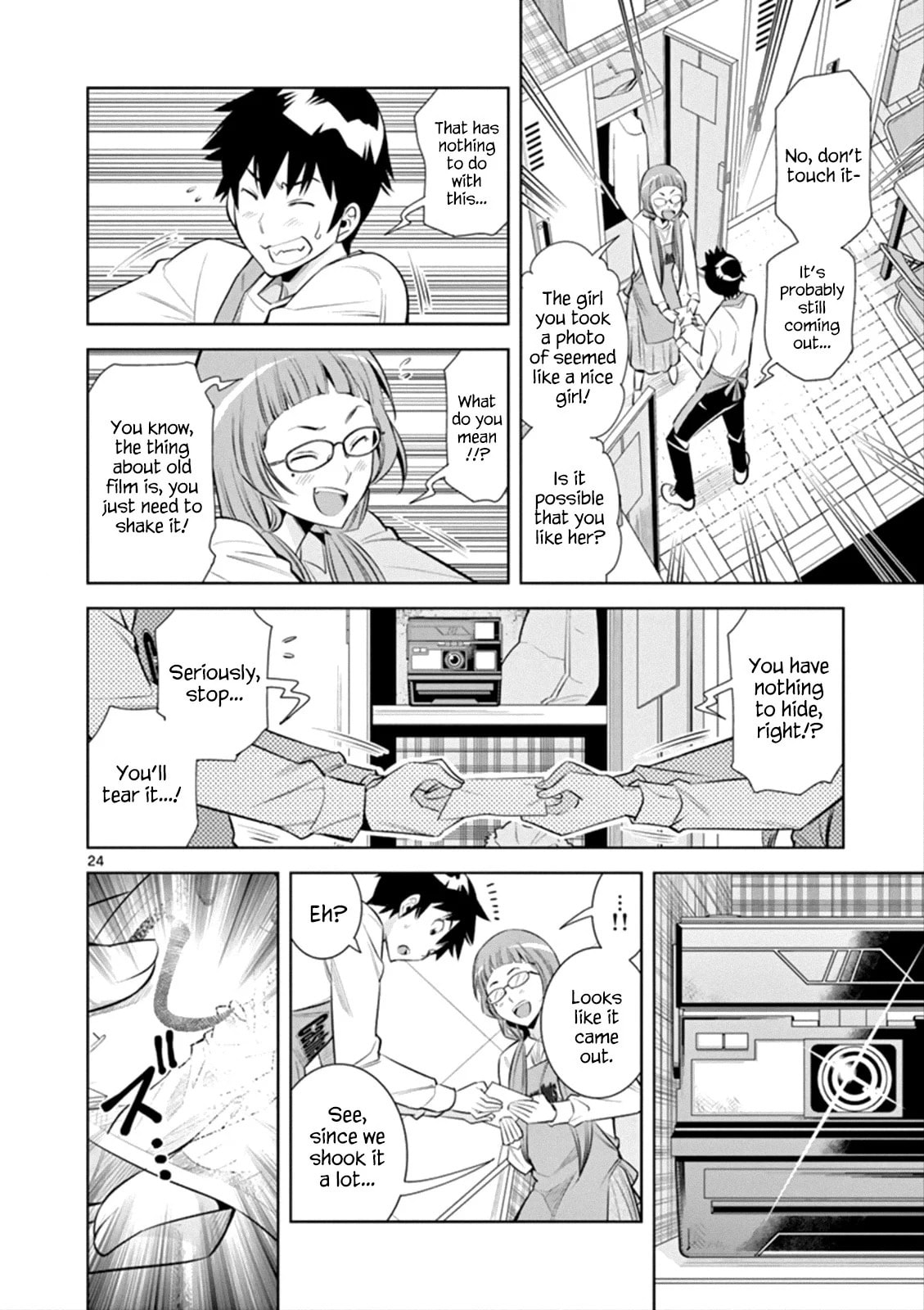 HadaCamera Chapter 1 page 24 - 