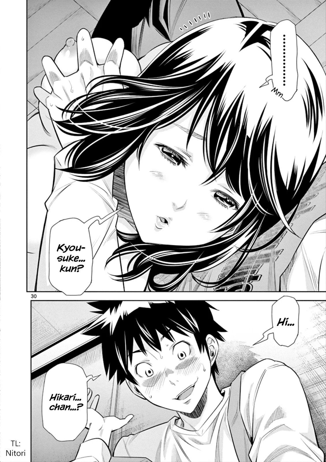 HadaCamera Chapter 1 page 30 - 
