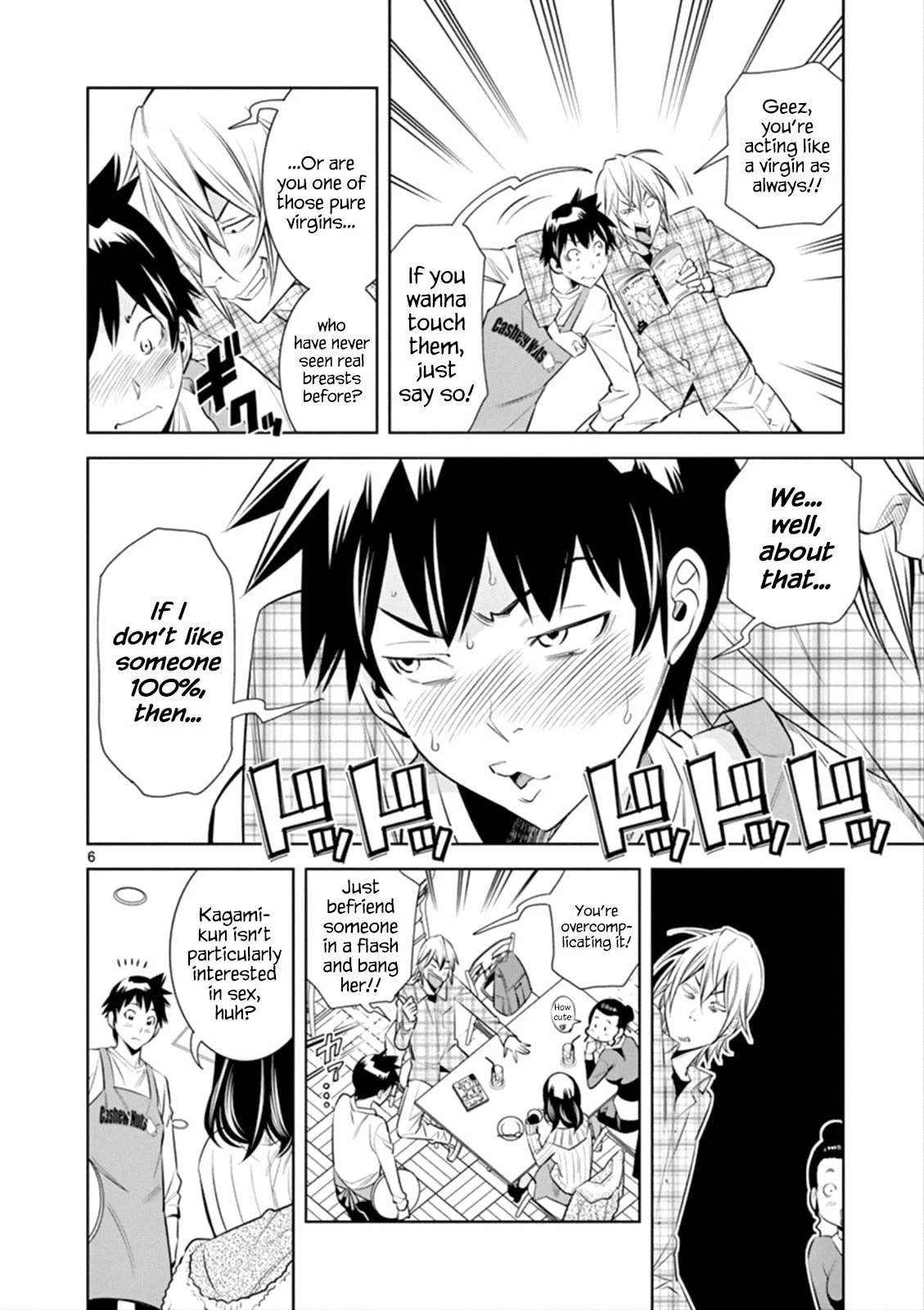 HadaCamera Chapter 1 page 6 - 