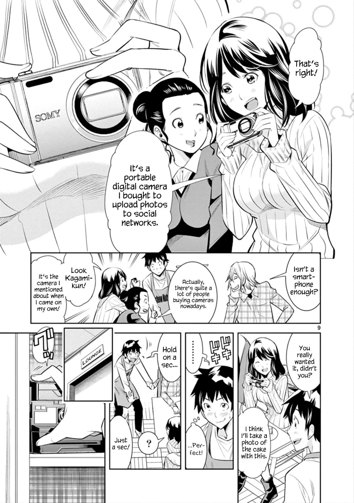 HadaCamera Chapter 1 page 9 - 