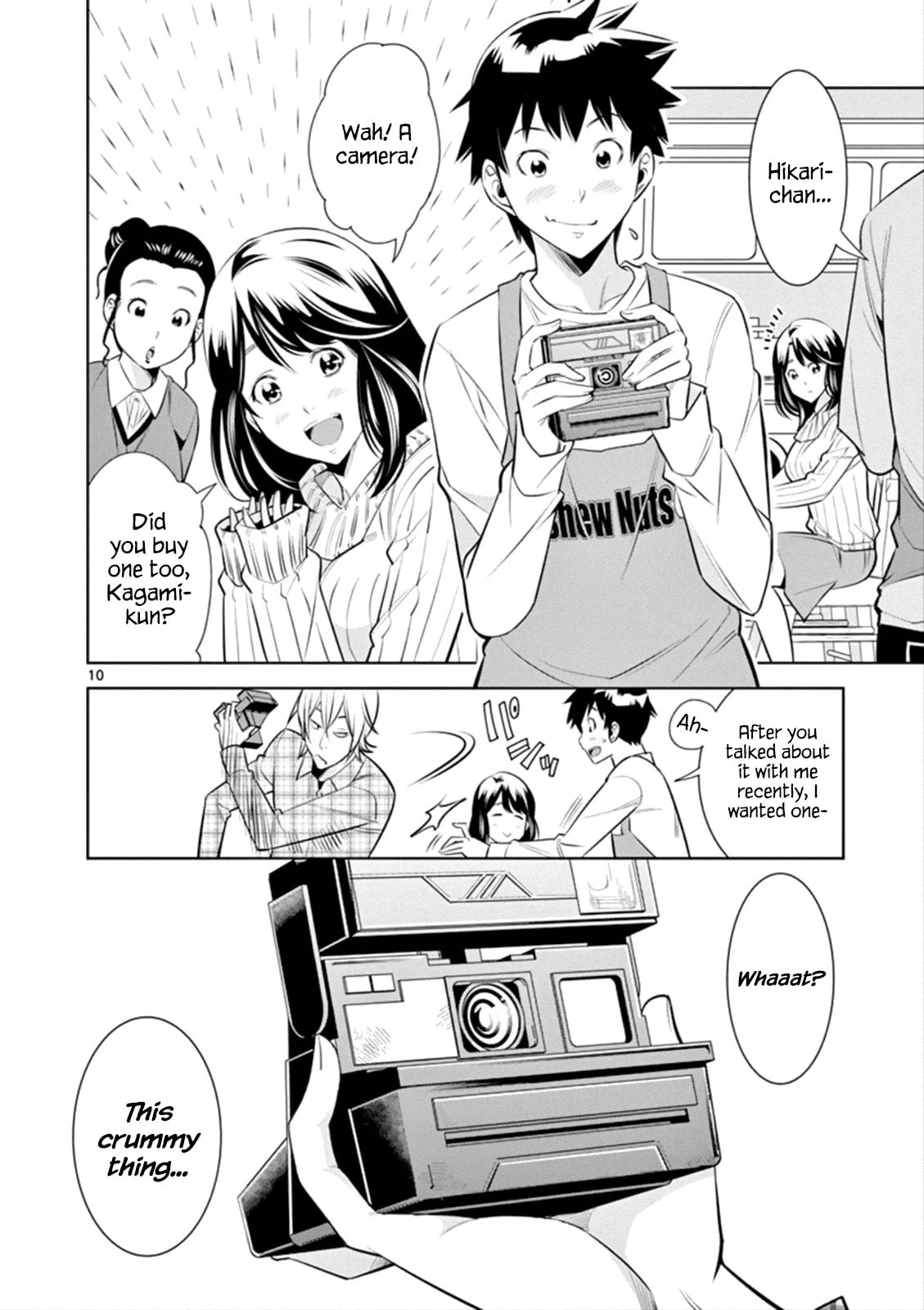 HadaCamera Chapter 1 page 10 - 