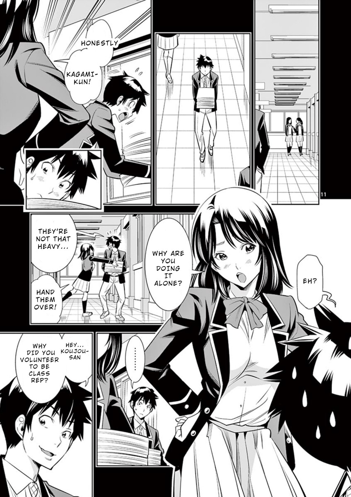 HadaCamera Chapter 10 page 13 - 
