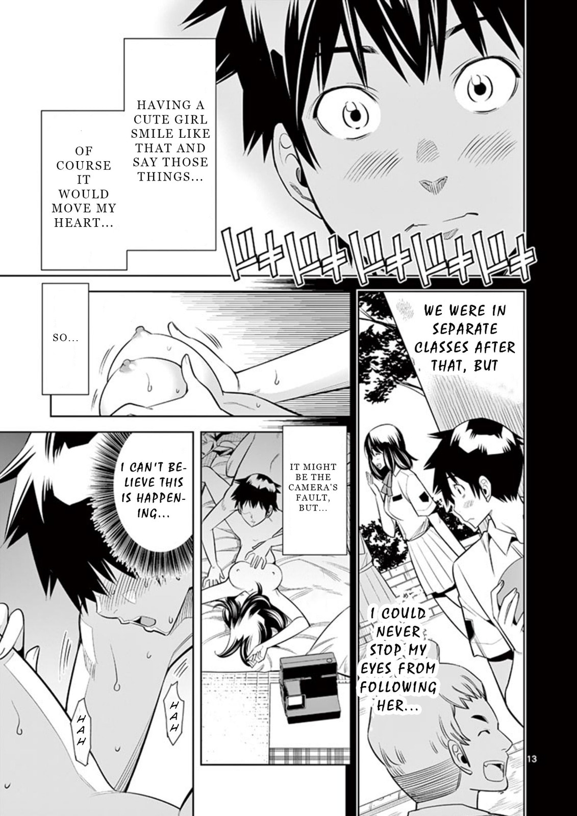 HadaCamera Chapter 10 page 15 - 