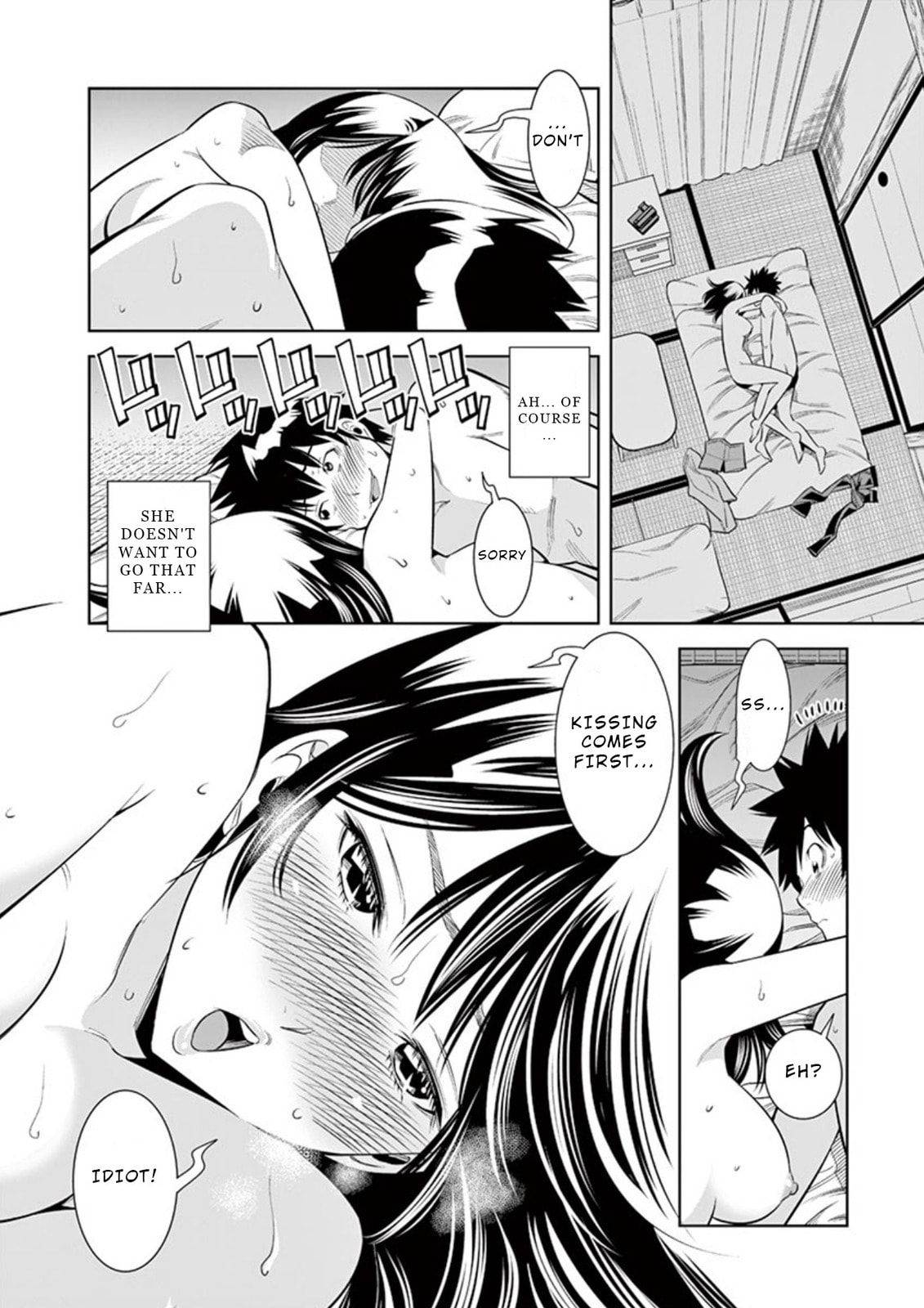 HadaCamera Chapter 10 page 18 - 