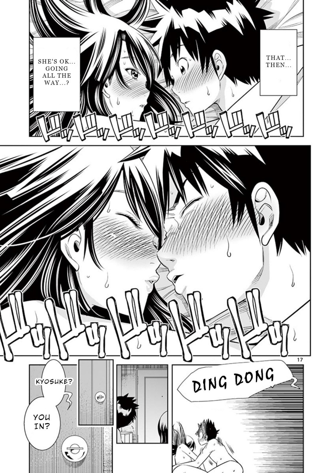 HadaCamera Chapter 10 page 19 - 