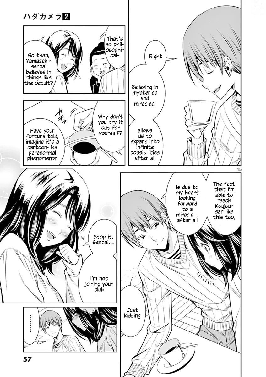 HadaCamera Chapter 12 page 15 - 