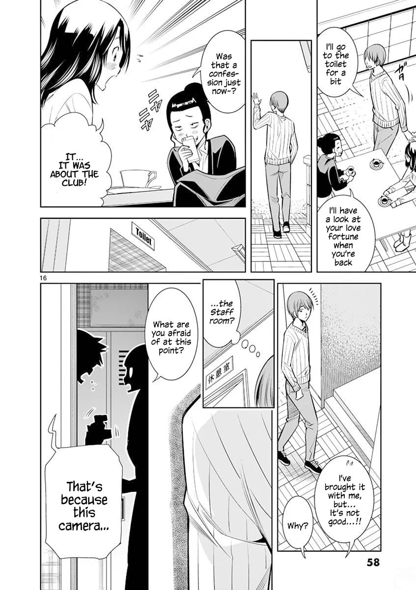 HadaCamera Chapter 12 page 16 - 