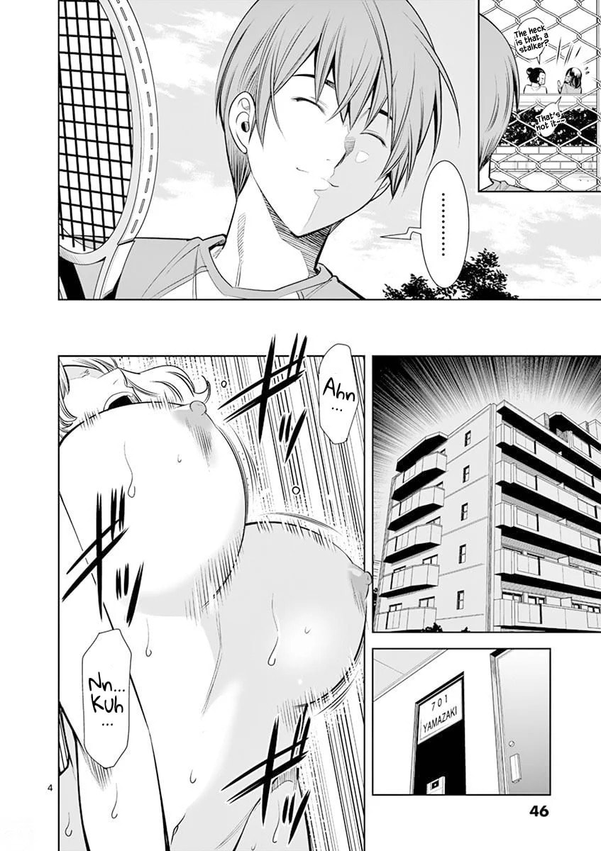 HadaCamera Chapter 12 page 4 - 