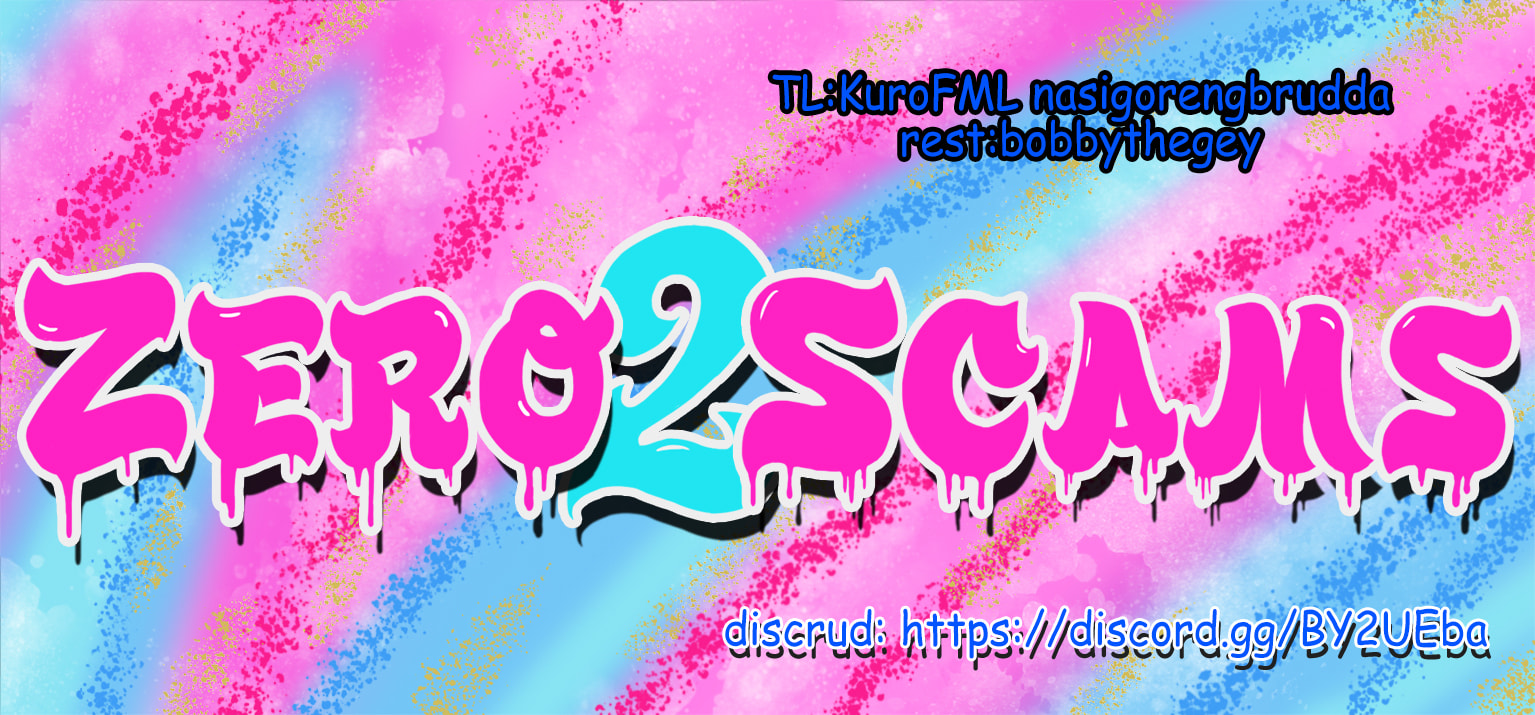 HadaCamera Chapter 13 page 21 - 