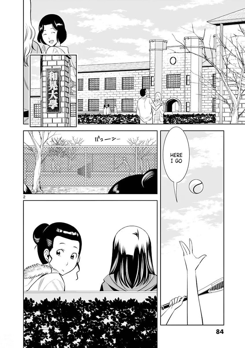 HadaCamera Chapter 14 page 2 - 
