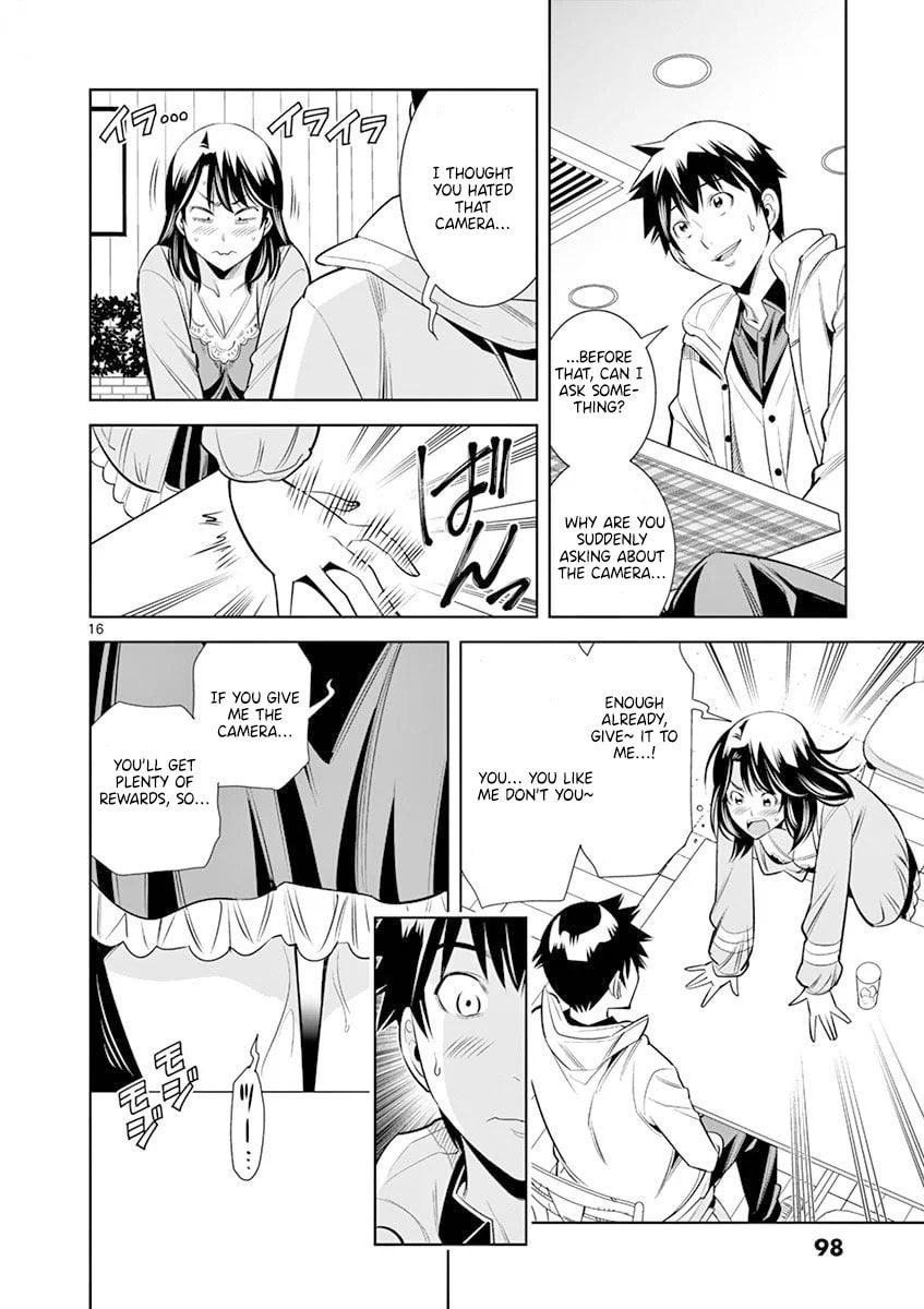 HadaCamera Chapter 14 page 16 - 