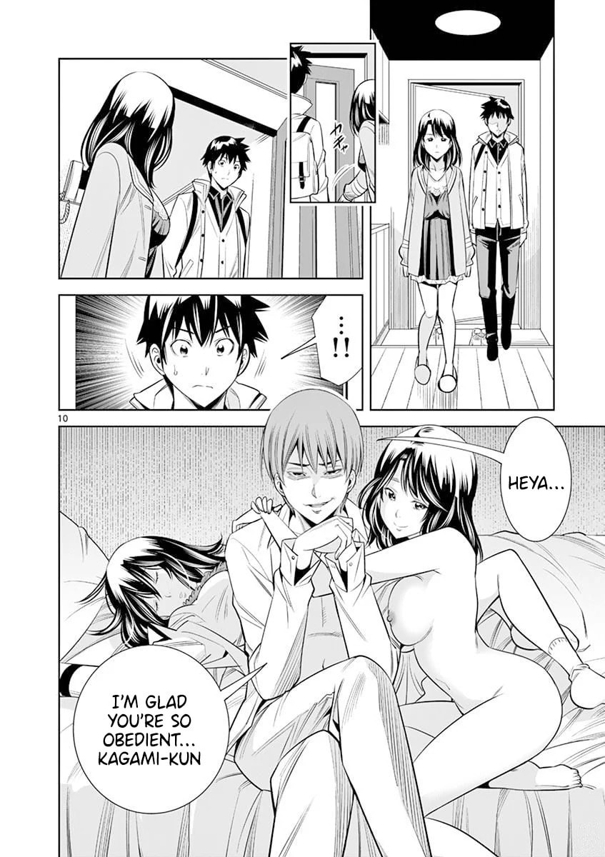 HadaCamera Chapter 15 page 10 - 
