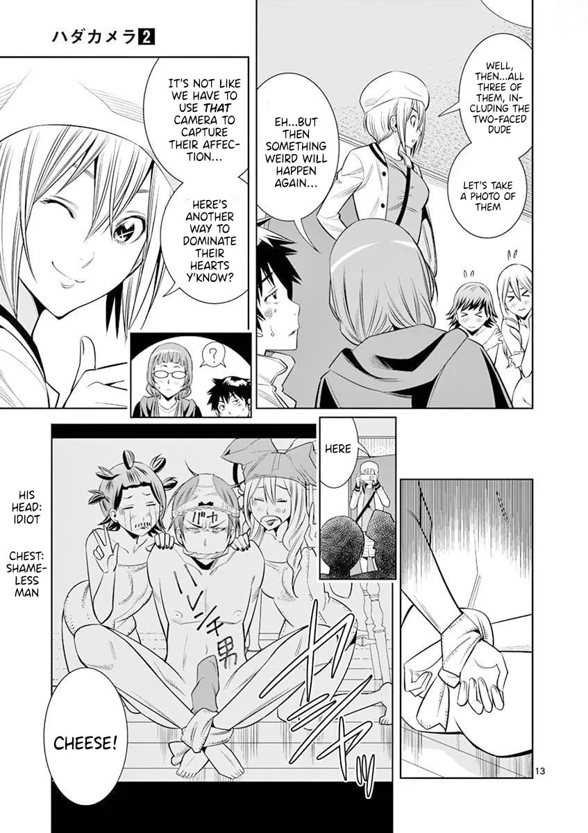 HadaCamera Chapter 16 page 13 - 