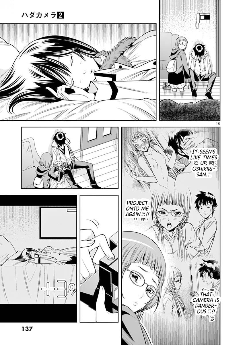 HadaCamera Chapter 16 page 15 - 