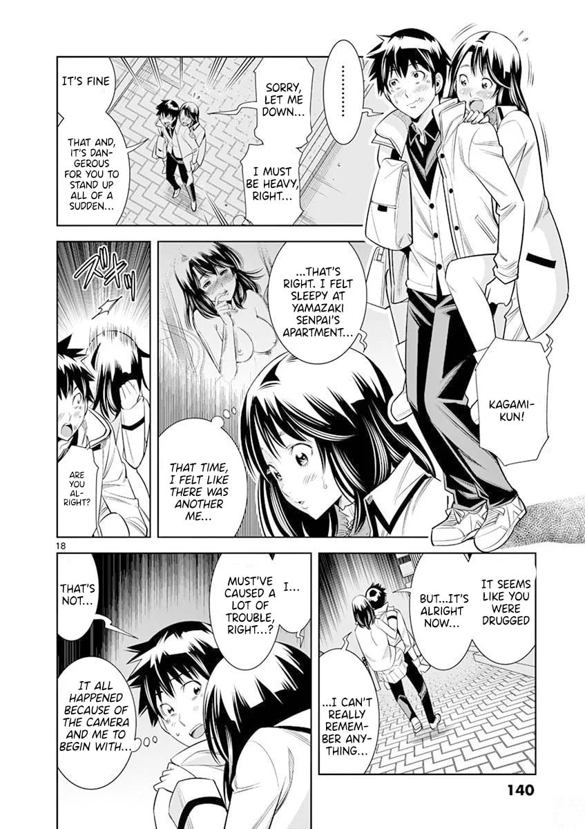 HadaCamera Chapter 16 page 18 - 