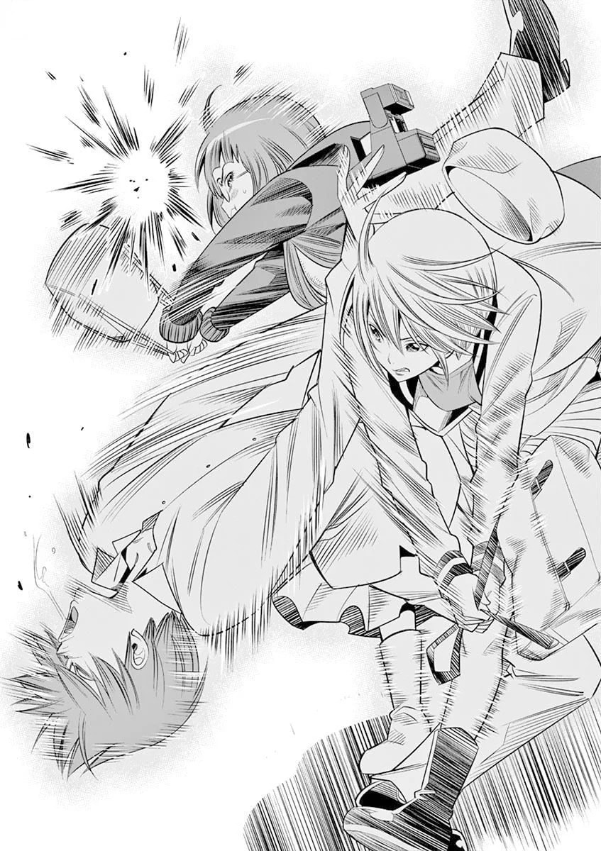 HadaCamera Chapter 16 page 10 - 