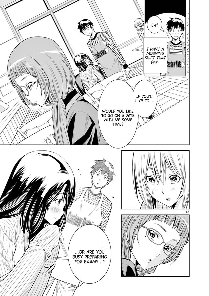 HadaCamera Chapter 17 page 13 - 