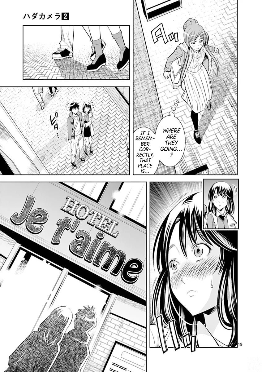 HadaCamera Chapter 18 page 19 - 