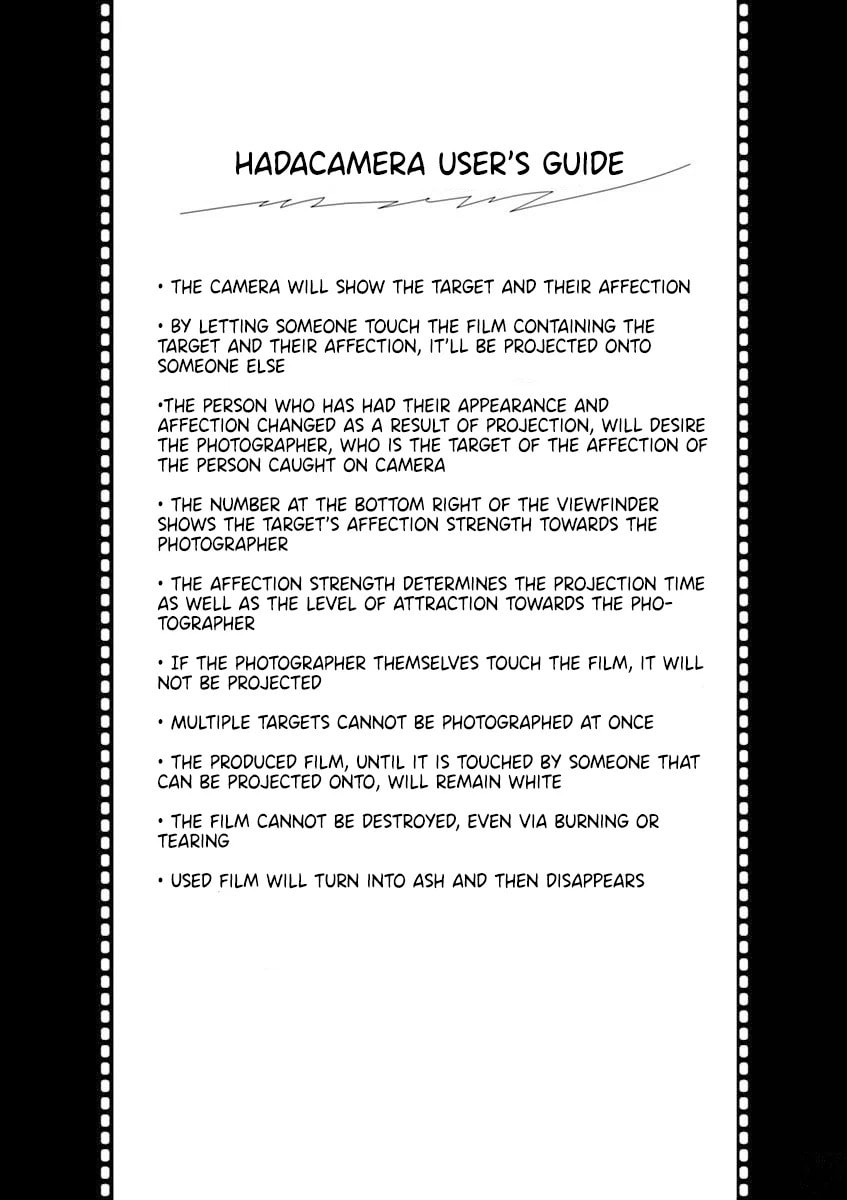 HadaCamera Chapter 18 page 23 - 