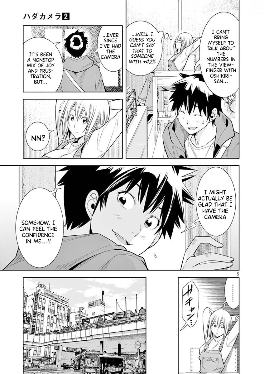 HadaCamera Chapter 18 page 5 - 